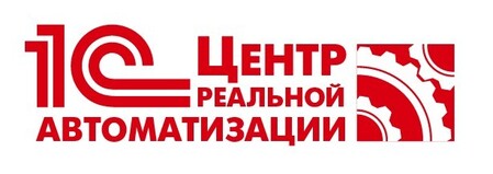 Центр автоматизации